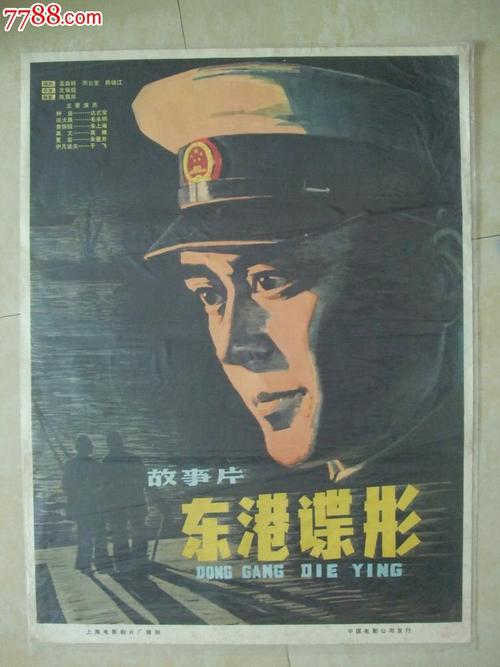 学位证批量打印